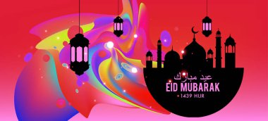 Eid Mubarak tebrik kartı illüstrasyon, ramazan kareem renkli afiş, poster, arka plan, el ilanı, illüstrasyon, broşür ve satış arka plan için İslam Festivali için isteyen vektör.