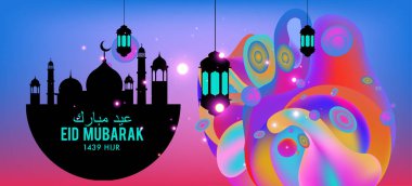 Eid Mubarak tebrik kartı illüstrasyon, ramazan kareem renkli afiş, poster, arka plan, el ilanı, illüstrasyon, broşür ve satış arka plan için İslam Festivali için isteyen vektör.