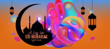 Eid Mubarak tebrik kartı illüstrasyon, ramazan kareem renkli afiş, poster, arka plan, el ilanı, illüstrasyon, broşür ve satış arka plan için İslam Festivali için isteyen vektör.