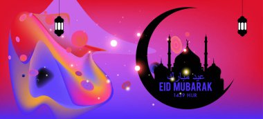 Eid Mubarak tebrik kartı illüstrasyon, ramazan kareem renkli afiş, poster, arka plan, el ilanı, illüstrasyon, broşür ve satış arka plan için İslam Festivali için isteyen vektör.
