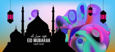 Eid Mubarak tebrik kartı illüstrasyon, ramazan kareem renkli afiş, poster, arka plan, el ilanı, illüstrasyon, broşür ve satış arka plan için İslam Festivali için isteyen vektör.