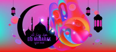 Eid Mubarak tebrik kartı illüstrasyon, ramazan kareem renkli afiş, poster, arka plan, el ilanı, illüstrasyon, broşür ve satış arka plan için İslam Festivali için isteyen vektör.