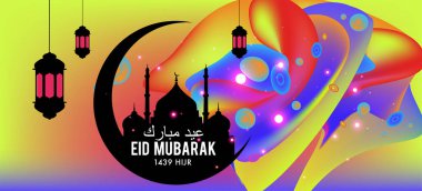 Eid Mubarak tebrik kartı illüstrasyon, ramazan kareem renkli afiş, poster, arka plan, el ilanı, illüstrasyon, broşür ve satış arka plan için İslam Festivali için isteyen vektör.
