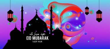 Eid Mubarak tebrik kartı illüstrasyon, ramazan kareem renkli afiş, poster, arka plan, el ilanı, illüstrasyon, broşür ve satış arka plan için İslam Festivali için isteyen vektör.