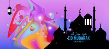 Eid Mubarak tebrik kartı illüstrasyon, ramazan kareem renkli afiş, poster, arka plan, el ilanı, illüstrasyon, broşür ve satış arka plan için İslam Festivali için isteyen vektör.