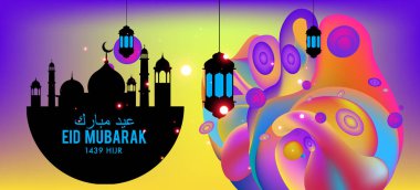 Eid Mubarak tebrik kartı illüstrasyon, ramazan kareem renkli afiş, poster, arka plan, el ilanı, illüstrasyon, broşür ve satış arka plan için İslam Festivali için isteyen vektör.