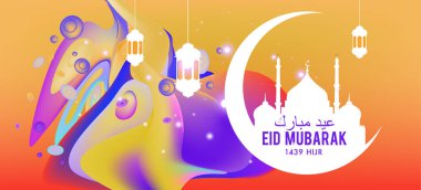 Eid Mubarak tebrik kartı illüstrasyon, ramazan kareem renkli afiş, poster, arka plan, el ilanı, illüstrasyon, broşür ve satış arka plan için İslam Festivali için isteyen vektör.