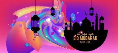Eid Mubarak tebrik kartı illüstrasyon, ramazan kareem renkli afiş, poster, arka plan, el ilanı, illüstrasyon, broşür ve satış arka plan için İslam Festivali için isteyen vektör.