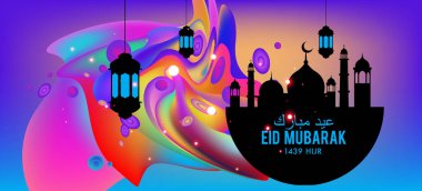 Eid Mubarak tebrik kartı illüstrasyon, ramazan kareem renkli afiş, poster, arka plan, el ilanı, illüstrasyon, broşür ve satış arka plan için İslam Festivali için isteyen vektör.