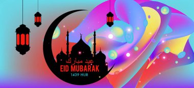 Eid Mubarak tebrik kartı illüstrasyon, ramazan kareem renkli afiş, poster, arka plan, el ilanı, illüstrasyon, broşür ve satış arka plan için İslam Festivali için isteyen vektör.
