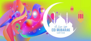 Eid Mubarak tebrik kartı illüstrasyon, ramazan kareem renkli afiş, poster, arka plan, el ilanı, illüstrasyon, broşür ve satış arka plan için İslam Festivali için isteyen vektör.