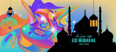 Eid Mubarak tebrik kartı illüstrasyon, ramazan kareem renkli afiş, poster, arka plan, el ilanı, illüstrasyon, broşür ve satış arka plan için İslam Festivali için isteyen vektör.