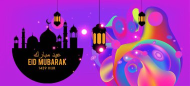Eid Mubarak tebrik kartı illüstrasyon, ramazan kareem renkli afiş, poster, arka plan, el ilanı, illüstrasyon, broşür ve satış arka plan için İslam Festivali için isteyen vektör.