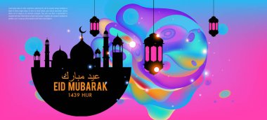 Eid Mubarak tebrik kartı illüstrasyon, ramazan kareem renkli afiş, poster, arka plan, el ilanı, illüstrasyon, broşür ve satış arka plan için İslam Festivali için isteyen vektör.