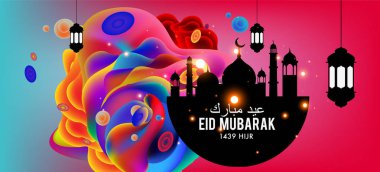 Eid Mubarak tebrik kartı illüstrasyon, ramazan kareem renkli afiş, poster, arka plan, el ilanı, illüstrasyon, broşür ve satış arka plan için İslam Festivali için isteyen vektör.