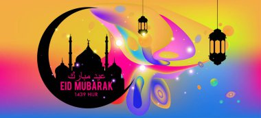 Eid Mubarak tebrik kartı illüstrasyon, ramazan kareem renkli afiş, poster, arka plan, el ilanı, illüstrasyon, broşür ve satış arka plan için İslam Festivali için isteyen vektör.