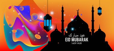 Eid Mubarak tebrik kartı illüstrasyon, ramazan kareem renkli afiş, poster, arka plan, el ilanı, illüstrasyon, broşür ve satış arka plan için İslam Festivali için isteyen vektör.