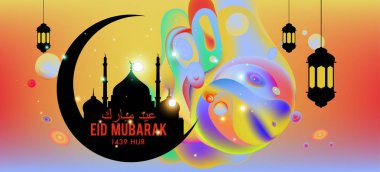 Eid Mubarak tebrik kartı illüstrasyon, ramazan kareem renkli afiş, poster, arka plan, el ilanı, illüstrasyon, broşür ve satış arka plan için İslam Festivali için isteyen vektör.