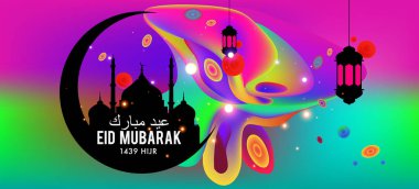 Eid Mubarak tebrik kartı illüstrasyon, ramazan kareem renkli afiş, poster, arka plan, el ilanı, illüstrasyon, broşür ve satış arka plan için İslam Festivali için isteyen vektör.