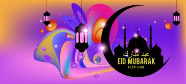 Eid Mubarak tebrik kartı illüstrasyon, ramazan kareem renkli afiş, poster, arka plan, el ilanı, illüstrasyon, broşür ve satış arka plan için İslam Festivali için isteyen vektör.