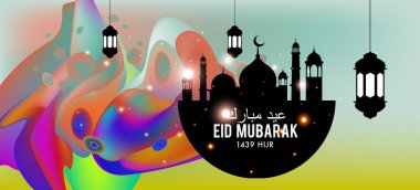 Eid Mubarak tebrik kartı illüstrasyon, ramazan kareem renkli afiş, poster, arka plan, el ilanı, illüstrasyon, broşür ve satış arka plan için İslam Festivali için isteyen vektör.