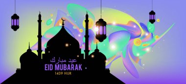 Eid Mubarak tebrik kartı illüstrasyon, ramazan kareem renkli afiş, poster, arka plan, el ilanı, illüstrasyon, broşür ve satış arka plan için İslam Festivali için isteyen vektör.