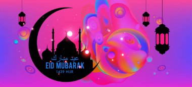Eid Mubarak tebrik kartı illüstrasyon, ramazan kareem renkli afiş, poster, arka plan, el ilanı, illüstrasyon, broşür ve satış arka plan için İslam Festivali için isteyen vektör.