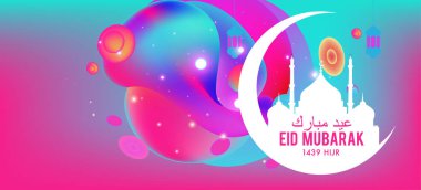 Eid Mubarak tebrik kartı illüstrasyon, ramazan kareem renkli afiş, poster, arka plan, el ilanı, illüstrasyon, broşür ve satış arka plan için İslam Festivali için isteyen vektör.