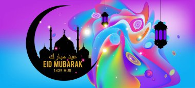 Eid Mubarak tebrik kartı illüstrasyon, ramazan kareem renkli afiş, poster, arka plan, el ilanı, illüstrasyon, broşür ve satış arka plan için İslam Festivali için isteyen vektör.