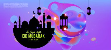 Eid Mubarak tebrik kartı illüstrasyon, ramazan kareem renkli afiş, poster, arka plan, el ilanı, illüstrasyon, broşür ve satış arka plan için İslam Festivali için isteyen vektör.
