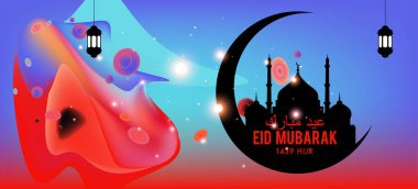 Eid Mubarak tebrik kartı illüstrasyon, ramazan kareem renkli afiş, poster, arka plan, el ilanı, illüstrasyon, broşür ve satış arka plan için İslam Festivali için isteyen vektör.