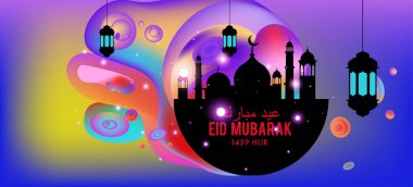 Eid Mubarak tebrik kartı illüstrasyon, ramazan kareem renkli afiş, poster, arka plan, el ilanı, illüstrasyon, broşür ve satış arka plan için İslam Festivali için isteyen vektör.