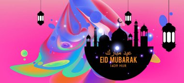 Eid Mubarak tebrik kartı illüstrasyon, ramazan kareem renkli afiş, poster, arka plan, el ilanı, illüstrasyon, broşür ve satış arka plan için İslam Festivali için isteyen vektör.