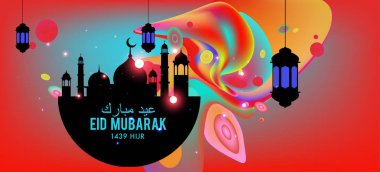 Eid Mubarak tebrik kartı illüstrasyon, ramazan kareem renkli afiş, poster, arka plan, el ilanı, illüstrasyon, broşür ve satış arka plan için İslam Festivali için isteyen vektör.