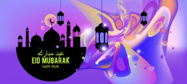 Eid Mubarak tebrik kartı illüstrasyon, ramazan kareem renkli afiş, poster, arka plan, el ilanı, illüstrasyon, broşür ve satış arka plan için İslam Festivali için isteyen vektör.