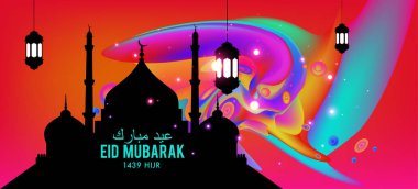 Eid Mubarak tebrik kartı illüstrasyon, ramazan kareem renkli afiş, poster, arka plan, el ilanı, illüstrasyon, broşür ve satış arka plan için İslam Festivali için isteyen vektör.