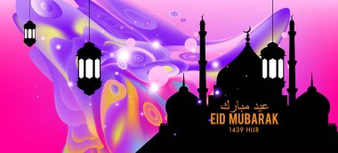 Eid Mubarak tebrik kartı illüstrasyon, ramazan kareem renkli afiş, poster, arka plan, el ilanı, illüstrasyon, broşür ve satış arka plan için İslam Festivali için isteyen vektör.