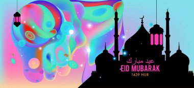 Eid Mubarak tebrik kartı illüstrasyon, ramazan kareem renkli afiş, poster, arka plan, el ilanı, illüstrasyon, broşür ve satış arka plan için İslam Festivali için isteyen vektör.