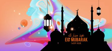 Eid Mubarak tebrik kartı illüstrasyon, ramazan kareem renkli afiş, poster, arka plan, el ilanı, illüstrasyon, broşür ve satış arka plan için İslam Festivali için isteyen vektör.