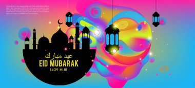 Eid Mubarak tebrik kartı illüstrasyon, ramazan kareem renkli afiş, poster, arka plan, el ilanı, illüstrasyon, broşür ve satış arka plan için İslam Festivali için isteyen vektör.