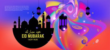 Eid Mubarak tebrik kartı illüstrasyon, ramazan kareem renkli afiş, poster, arka plan, el ilanı, illüstrasyon, broşür ve satış arka plan için İslam Festivali için isteyen vektör.