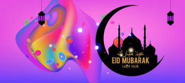 Eid Mubarak tebrik kartı illüstrasyon, ramazan kareem renkli afiş, poster, arka plan, el ilanı, illüstrasyon, broşür ve satış arka plan için İslam Festivali için isteyen vektör.