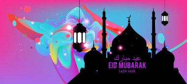 Eid Mubarak tebrik kartı illüstrasyon, ramazan kareem renkli afiş, poster, arka plan, el ilanı, illüstrasyon, broşür ve satış arka plan için İslam Festivali için isteyen vektör.