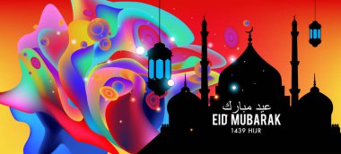 Eid Mubarak tebrik kartı illüstrasyon, ramazan kareem renkli afiş, poster, arka plan, el ilanı, illüstrasyon, broşür ve satış arka plan için İslam Festivali için isteyen vektör.