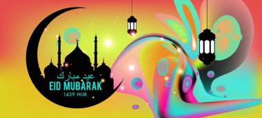 Eid Mubarak tebrik kartı illüstrasyon, ramazan kareem renkli afiş, poster, arka plan, el ilanı, illüstrasyon, broşür ve satış arka plan için İslam Festivali için isteyen vektör.