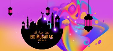 Eid Mubarak tebrik kartı illüstrasyon, ramazan kareem renkli afiş, poster, arka plan, el ilanı, illüstrasyon, broşür ve satış arka plan için İslam Festivali için isteyen vektör.