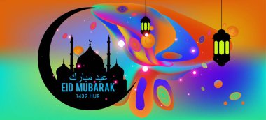 Eid Mubarak tebrik kartı illüstrasyon, ramazan kareem renkli afiş, poster, arka plan, el ilanı, illüstrasyon, broşür ve satış arka plan için İslam Festivali için isteyen vektör.