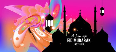 Eid Mubarak tebrik kartı illüstrasyon, ramazan kareem renkli afiş, poster, arka plan, el ilanı, illüstrasyon, broşür ve satış arka plan için İslam Festivali için isteyen vektör.