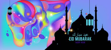 Eid Mubarak tebrik kartı illüstrasyon, ramazan kareem renkli afiş, poster, arka plan, el ilanı, illüstrasyon, broşür ve satış arka plan için İslam Festivali için isteyen vektör.