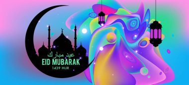 Eid Mubarak tebrik kartı illüstrasyon, ramazan kareem renkli afiş, poster, arka plan, el ilanı, illüstrasyon, broşür ve satış arka plan için İslam Festivali için isteyen vektör.